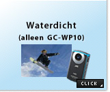 Waterdicht (alleen GC-WP10)