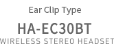 HA-EC30BT
